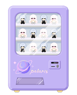 폴라리스 자판기
